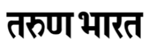 613_addpicture_Tarun Bharat.jpg